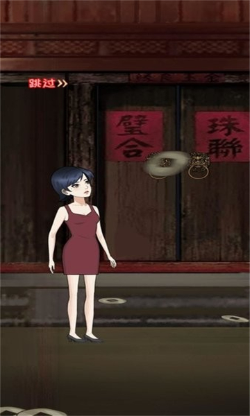 ��Ұ���� ��׿�� ��Ϸ����