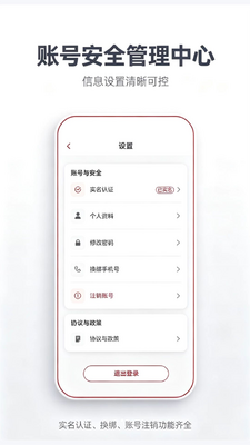 ;��羺��ͼ1