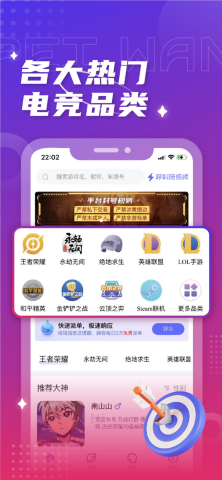 ;��羺 ��׿�� ��Ϸ�������