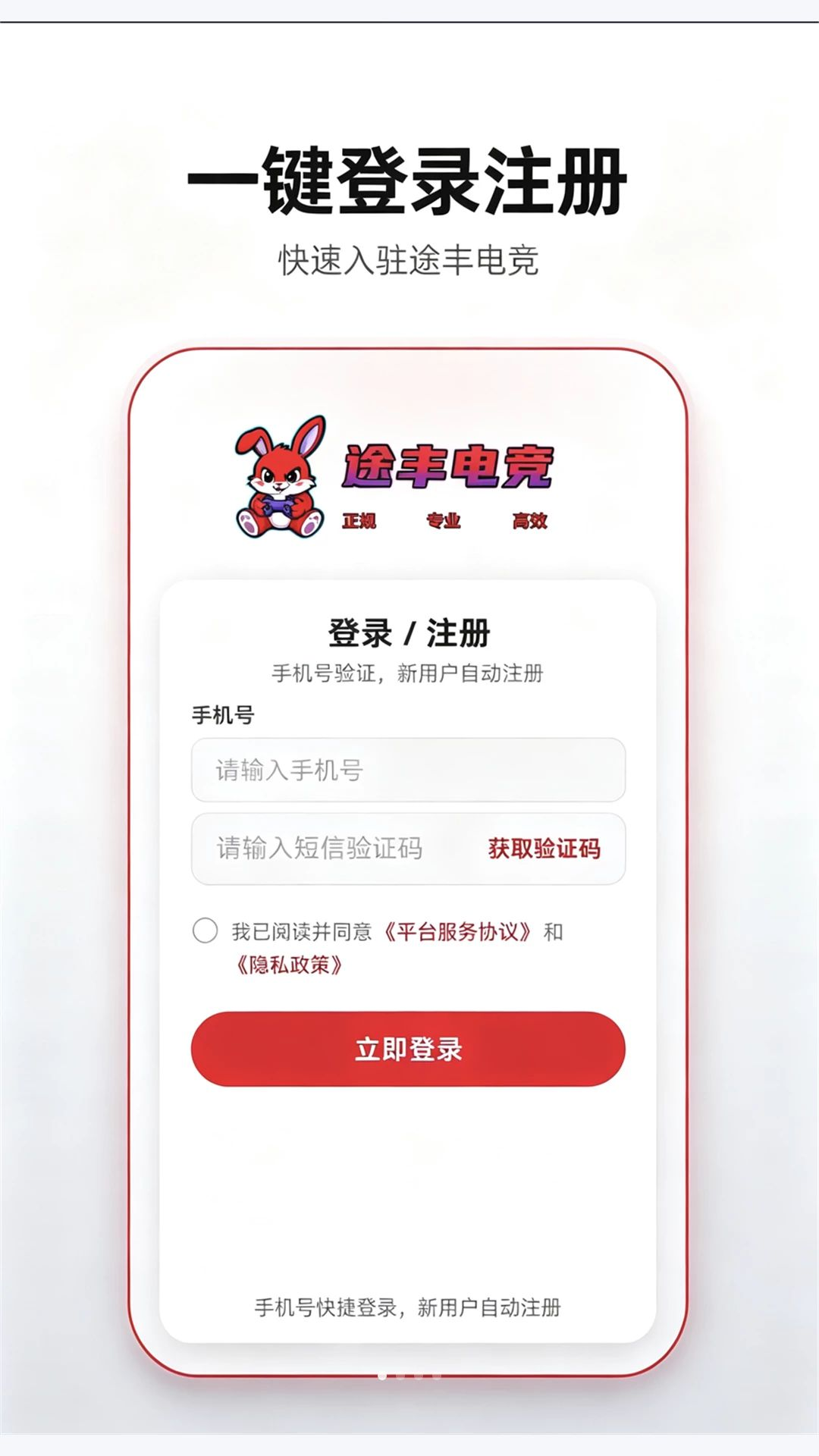 ;��羺��ͼ
