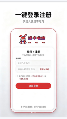 ;��羺��ͼ0