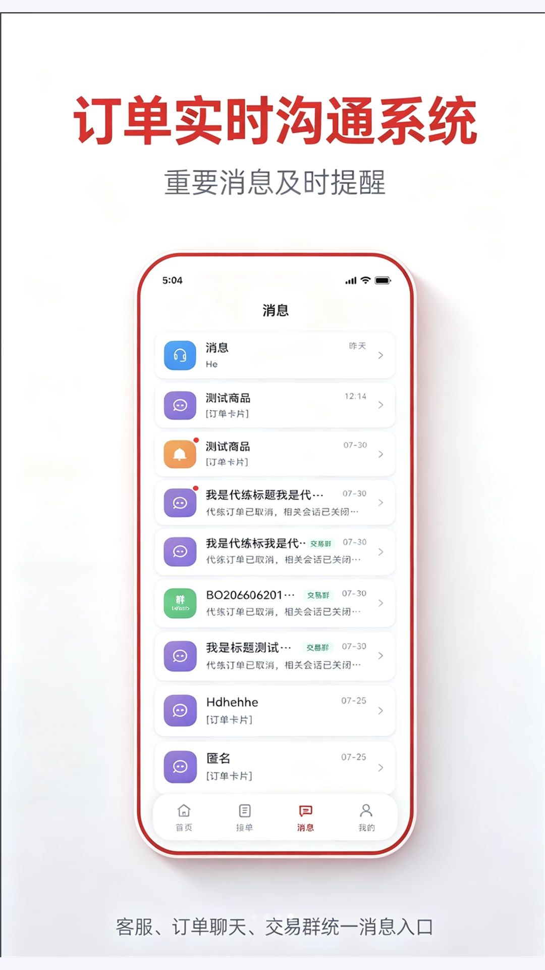 ;��羺��ͼ