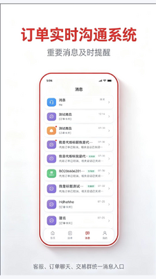 ;��羺��ͼ3
