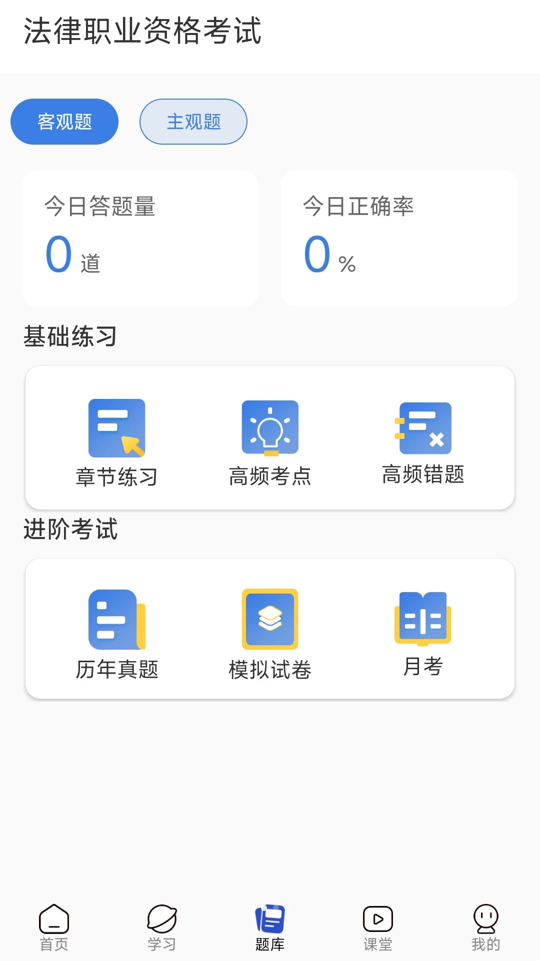 鲸阅图截图
