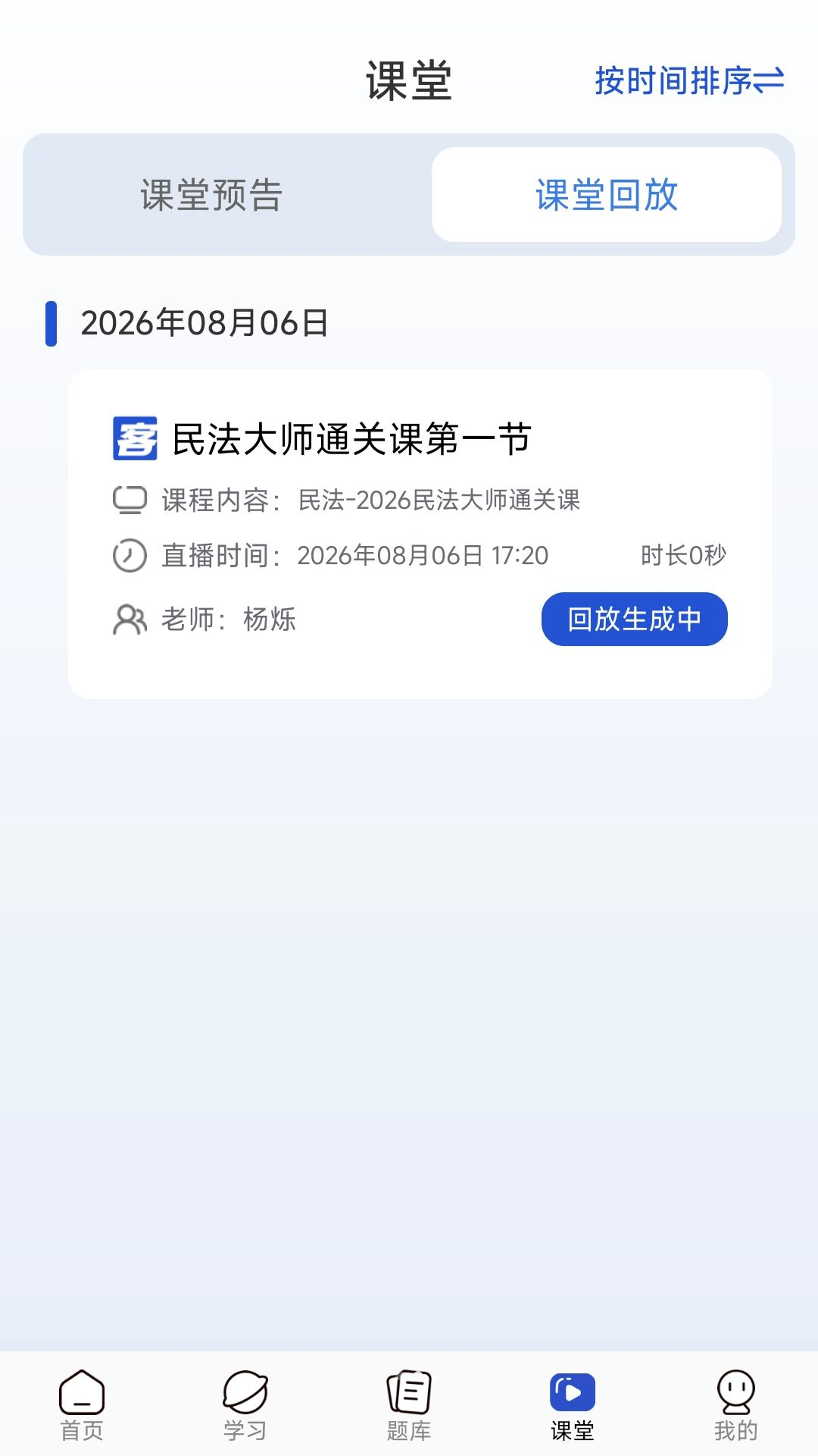 鲸阅图截图