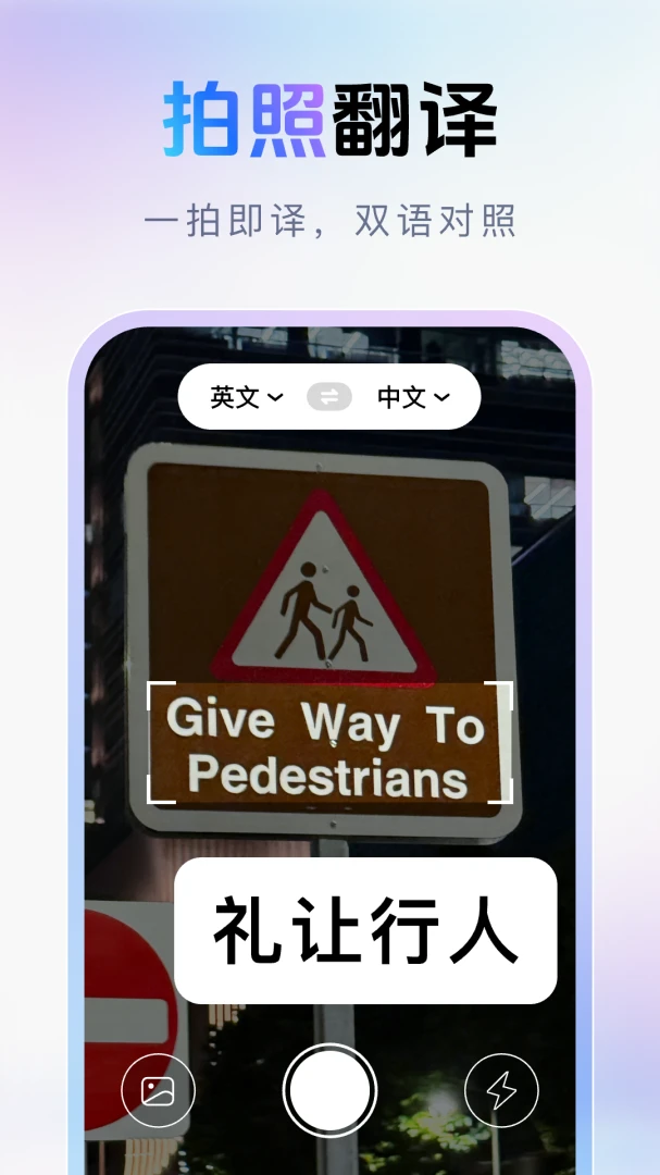 DeeP���ٷ���AI��ͼ