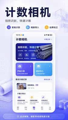 CADͼֽ�鿴����ͼ0
