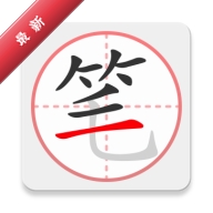 ��˳�ʻ���ȫ3.1.20.1-xm ���ֱ�˳��ѯ