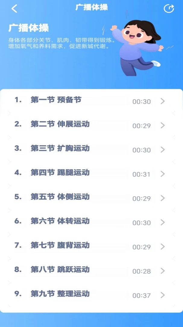 ���꼶��ѧ�ϲ��ͼ