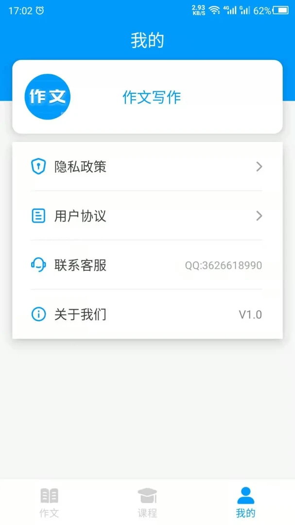 д���Ľ�ͼ
