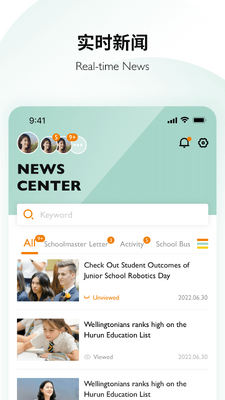 Education 365��ͼ1
