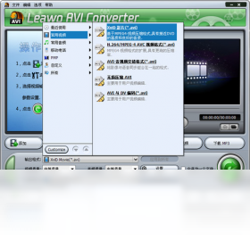 ����DVD��AVIת���� �������� ��׿��