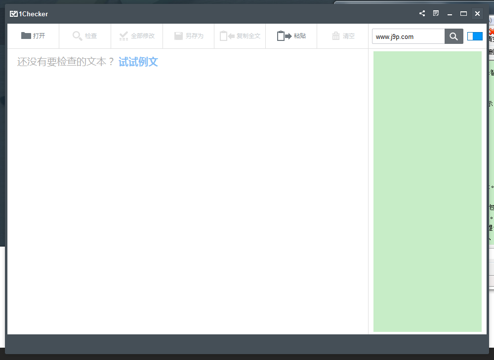 1Checker(�׸�Ӣ��д������)��ͼ