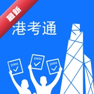 �ۿ�ͨ1.7.7 ����ˢ������