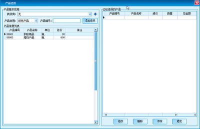 ��������Ժ����ϵͳ��ͼ1