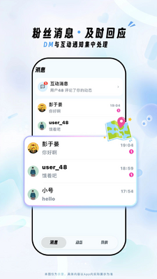 Fanz��Ӫ�˽�ͼ4