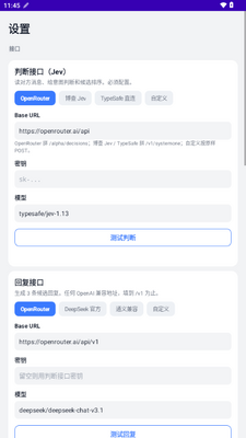 Jev����΢�Ų����ͼ1
