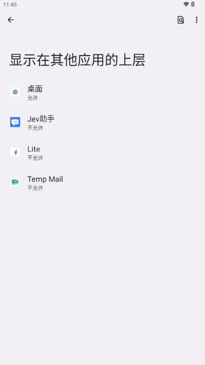 Jev����΢�Ų����ͼ