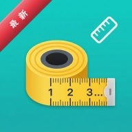 便携刻度尺