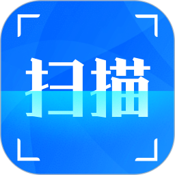 成分扫描器 安卓版 下载