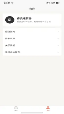 ���������ͼ1