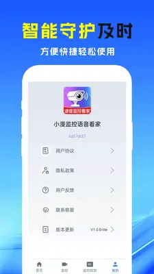 С������������ҽ�ͼ3