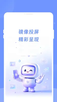 ���ֻ�Ͷ����ͼ0