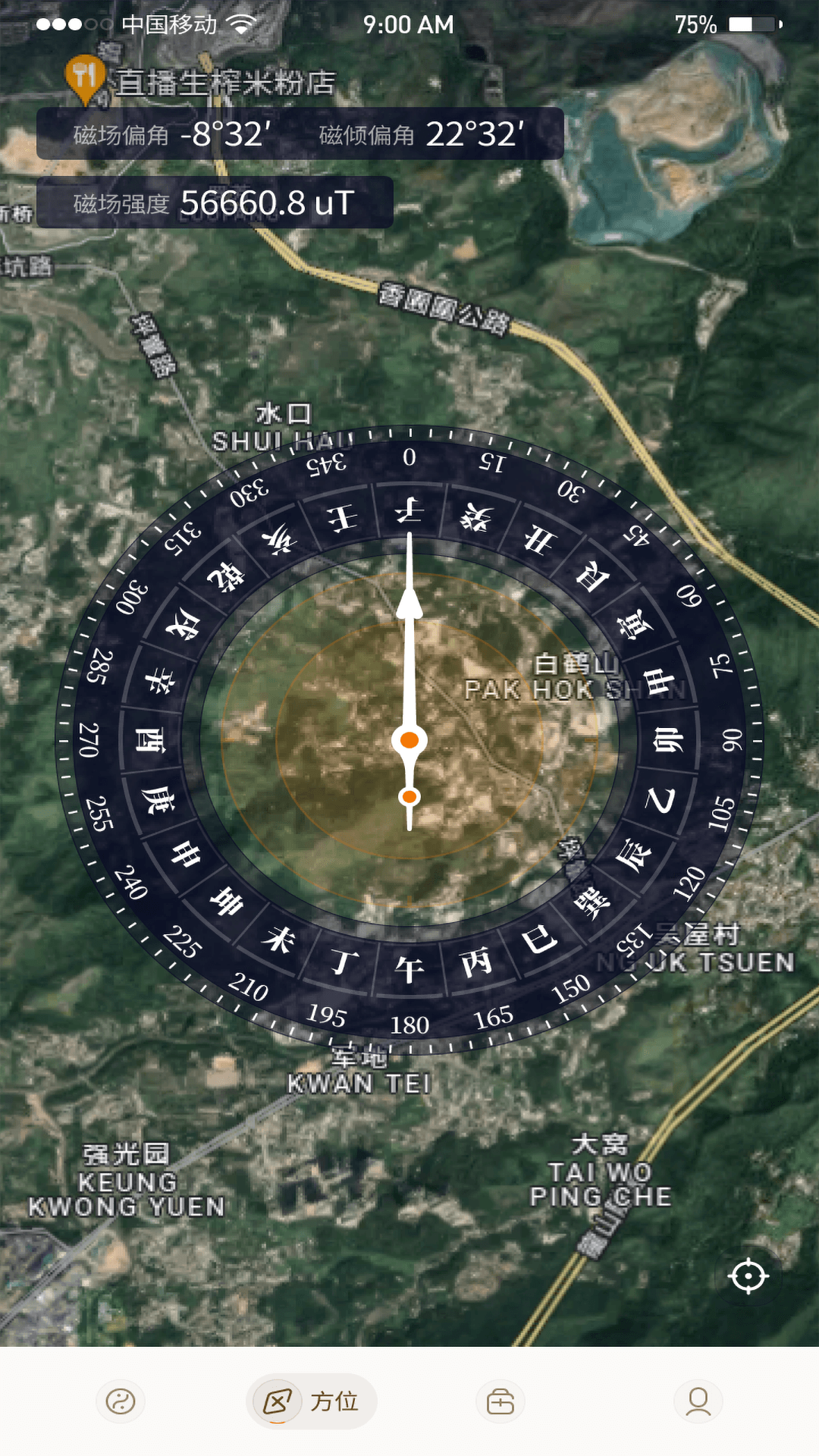 TKCX C1 ��׿�� ���̽����ͼ