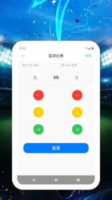 TKCX C1��ͼ2