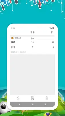 TKCX C1��ͼ1