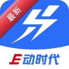 E��ʱ��