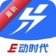 E��ʱ��1.3.7 ������������