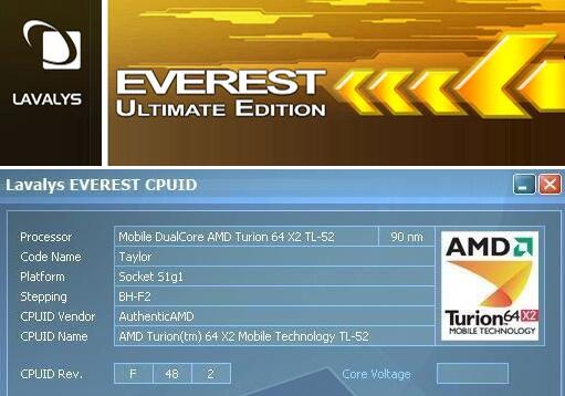 EVEREST Ultimate Edition 硬件检测界面 截图 安卓版