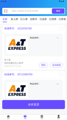 ��ͨ��Խ���˽�ͼ1