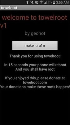 ROOT�����ͼ2