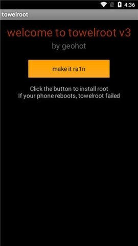 ROOT�����ͼ