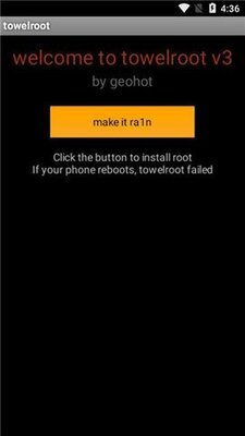 ROOT�����ͼ4