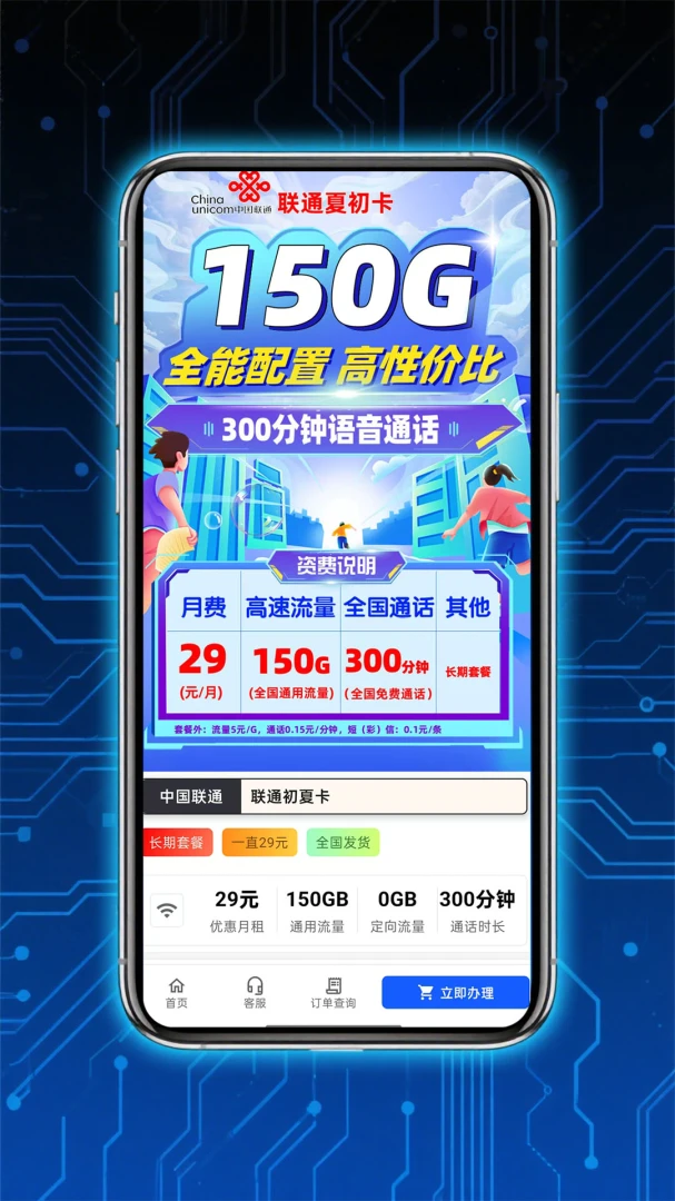 �������ֽ�ͼ