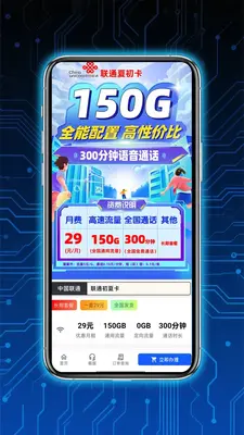 �������ֽ�ͼ0