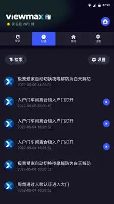 �������ҽ�ͼ1