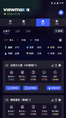�������ҽ�ͼ2