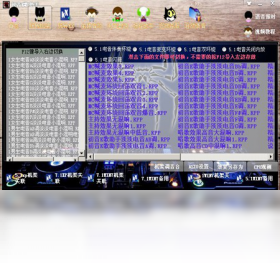 初音K歌助手 安卓版 下载
