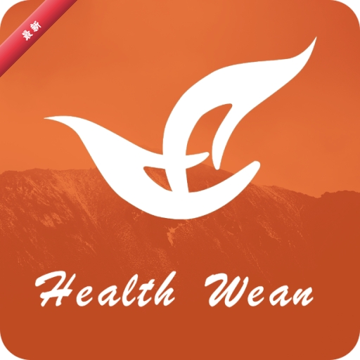 HealthWear1.1.91 ������������