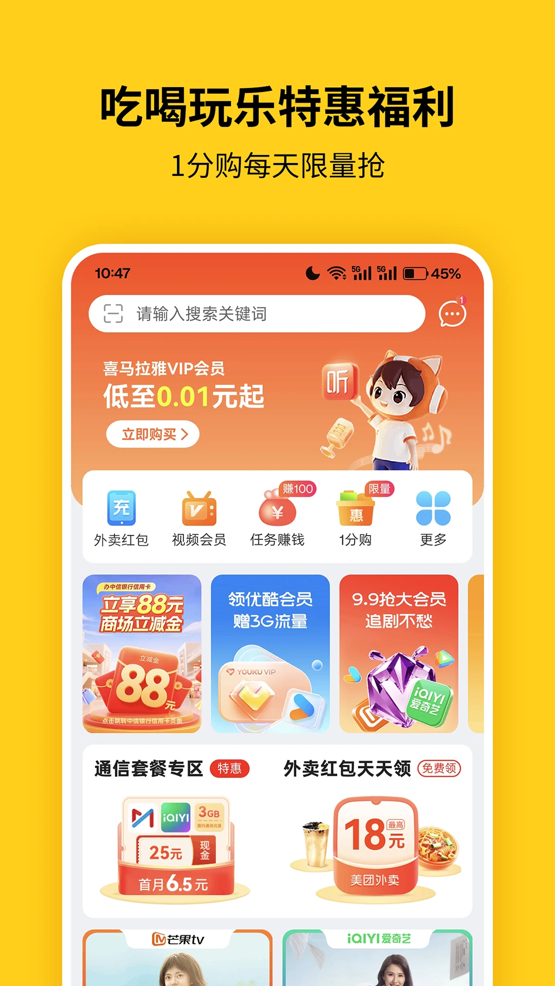 �����ֽ�ͼ