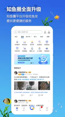 ֪��Ȧ��ͼ0