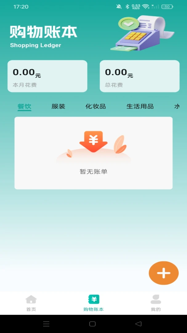 �ؼ۹���ʡǮ����ͼ