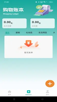 �ؼ۹���ʡǮ����ͼ2