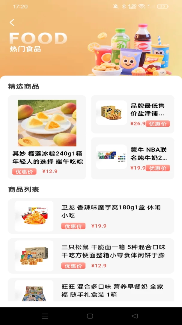 �ؼ۹���ʡǮ����ͼ