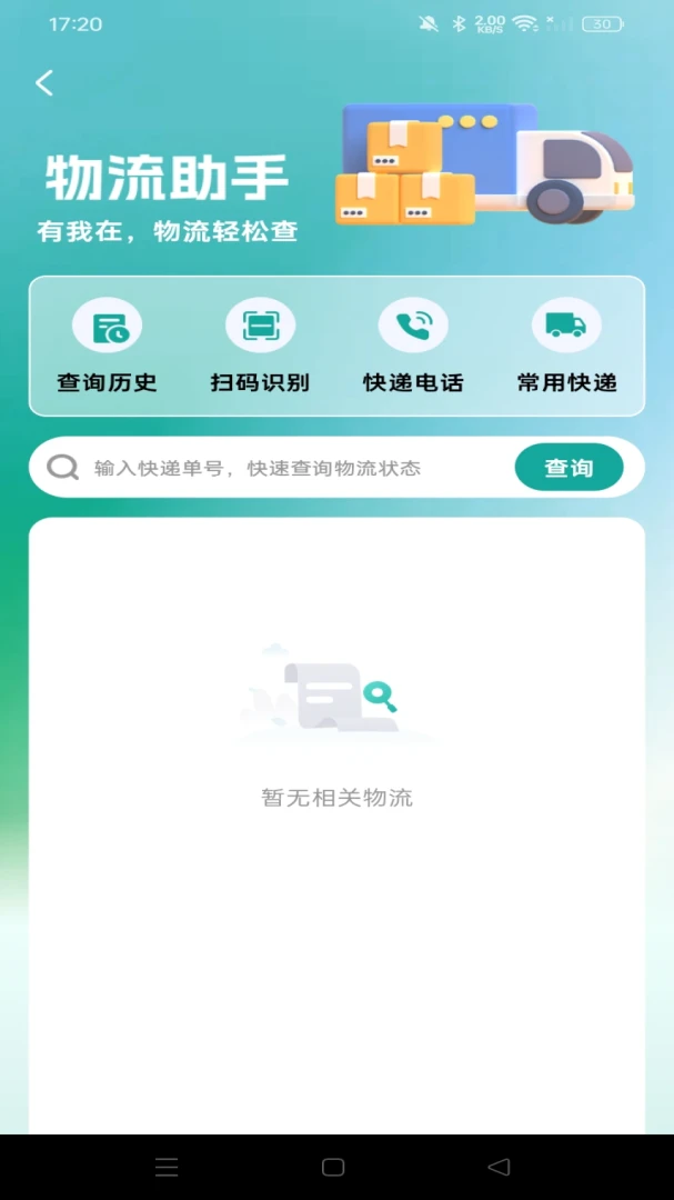 �ؼ۹���ʡǮ����ͼ