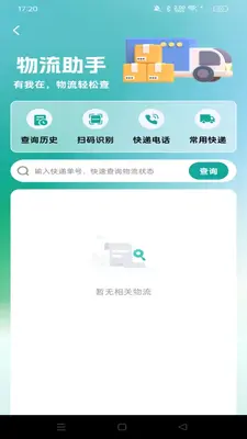 �ؼ۹���ʡǮ����ͼ3